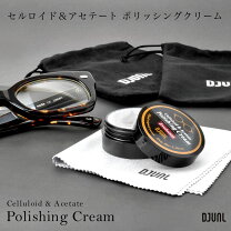楽天市場】effector cream 眼鏡の通販