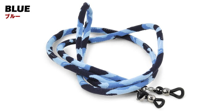 楽天市場】【ネコポス：3個まで】 グラスホルダー グラスコード グラス  