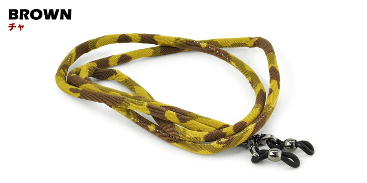 楽天市場】【ネコポス：3個まで】 グラスホルダー グラスコード グラス  