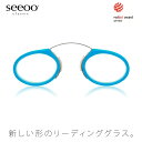 楽天市場 メガネ小物 ルーペ リーディンググラス メガネ サングラスのthat S