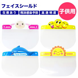 楽天市場 女の子 イラスト かわいい 素材 眼鏡 サングラス バッグ 小物 ブランド雑貨 の通販