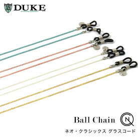 【ネコポス：2個まで】グラスホルダー グラスコード NCC-42 DUKE デューク ボールチェーン NEO CLASSICS ネオ・クラシックス グラスチェーン お洒落 おしゃれ プレゼント ギフト メンズ レディース [ACC]