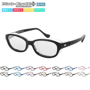 ݌ɏy[֑zXJbV[tbNXvX SS,S,M,LTCY \h S[O ዾ xtΉ y ϋv e ԕKl ԕ΍ ECX΍ Kl S[O 