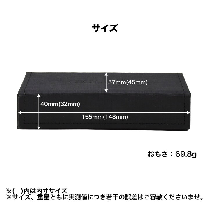楽天市場 メール便 1個まで セシルマクビー メガネケース Cecil Mcbee 折りたたみ モノグラム ミラー付き ロゴ入り Acc メガネ サングラスのthat S