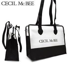 【メール便：1個まで】セシルマクビー CECIL McBEE ショッパー ブランド ロゴ入り バッグ 不織布 レディース[ACC]