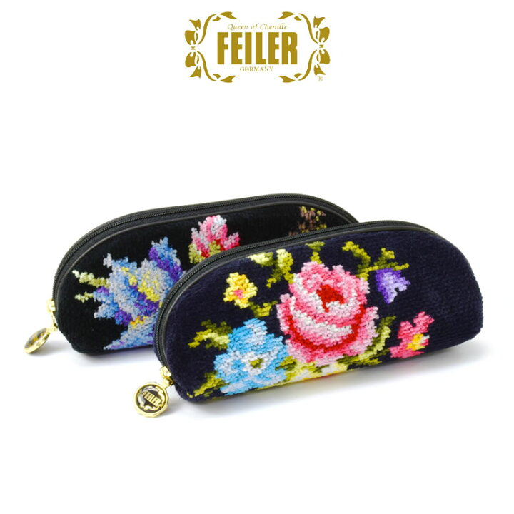 楽天市場】フェイラー FEILER メガネケース めがねケース 眼鏡ケース 