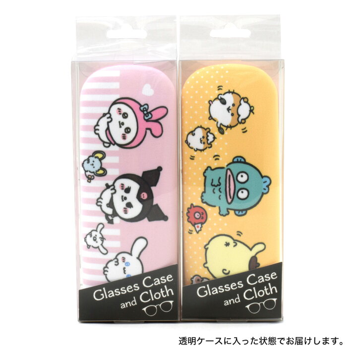 楽天市場】【メール便:1個まで】ナガノ×サンリオキャラクターズ メガネケース & めがね拭き めがねケース 眼鏡ケース サンリオ マイメロ クロミ シナモロール ポムポムプリン ハンギョドン コロコロクリリン かわいい 可愛い プレゼント ギフト 誕生日 クリスマス [ACC ... 楽天市場】【メール便:1個まで】ナガノ×サンリオキャラクターズ メガネケース & めがね拭き めがねケース 眼鏡ケース サンリオ マイメロ クロミ シナモロール ポムポムプリン ハンギョドン コロコロクリリン かわいい 可愛い プレゼント ギフト 誕生日 クリスマス [ACC ...