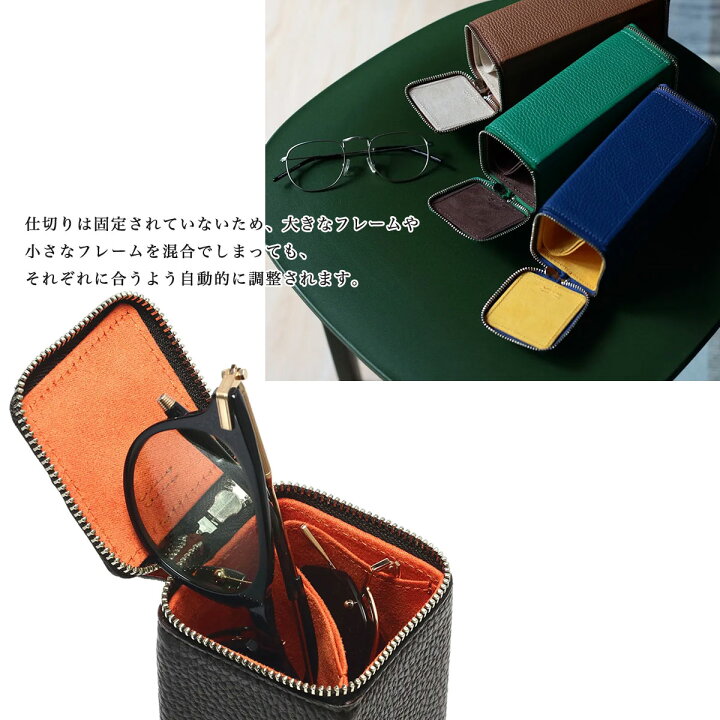 楽天市場】DIFFUSER Tokyoメガネケース 2本入り AC3016 イタリア産牛革 DIFFUSER メガネケース 2本収納可 ブラウン