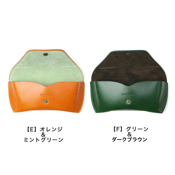 楽天市場】DIFFUSER Tokyoメガネケース 日本製オイルレザー SG1076 