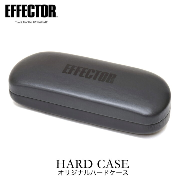 楽天市場】【メール便：1個まで】エフェクター EFFECTOR HARD CASE 