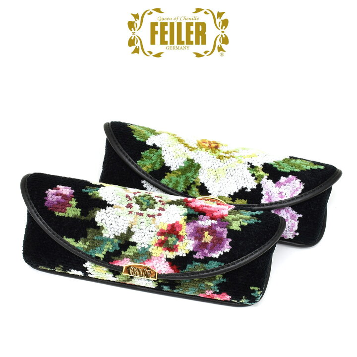 楽天市場】フェイラー FEILER CASEメガネケース FEILER 50 51 めがね 
