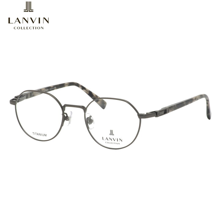 楽天市場】ランバンコレクション VLC055J 0627 48 メガネ LANVIN 