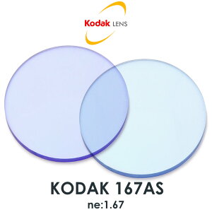 R_bN lIRgXgxt 1.67񋅖 ԉ^] iCghCu UVJbg HEVJbg V[RgXg NEOCONTRAST