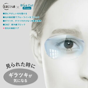 u[JbgvC × eB[i HEV420Jbg u[CgJbg UV ᐸJ\h TOKAI