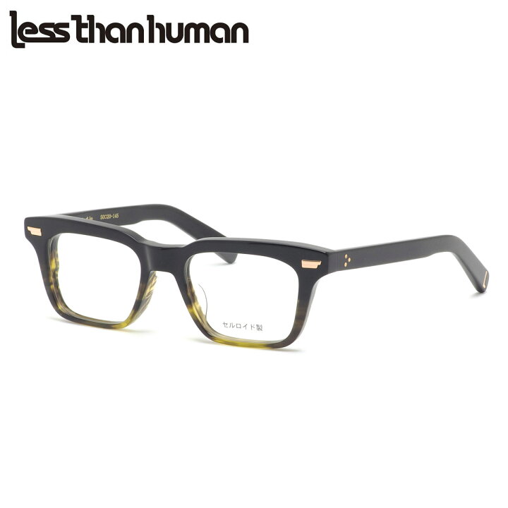 楽天市場】レスザンヒューマン 43ノaキko 9610 50 メガネ Less than  