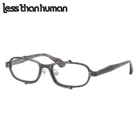 レスザンヒューマン DUB 89 51 メガネ Less than human 個性的 国産 日本製 made in Japan メンズ レディース