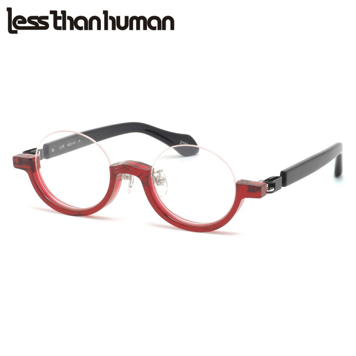 楽天市場】レスザンヒューマン LHR 2101 44 メガネ Less than human 逆 
