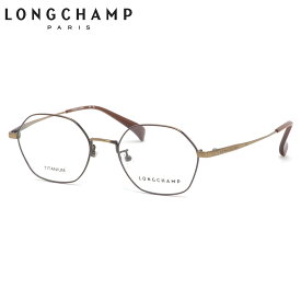 ロンシャン LO2525LBJ 743 49 メガネ LONGCHAMP ヘリテージ ヘキサゴン グースネックノーズパッド 軽量 レディース