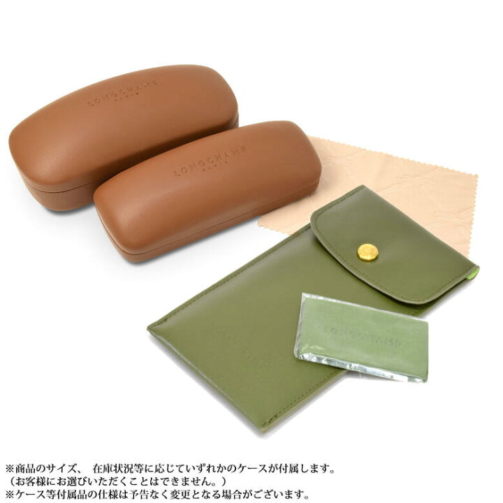 楽天市場】ロンシャン LO748SLBJ 230 52 サングラス LONGCHAMP 