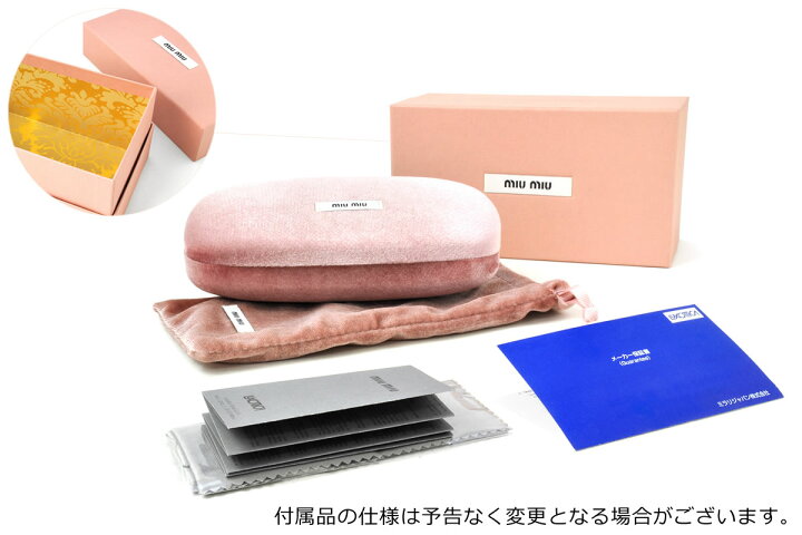 楽天市場】ミュウミュウ MIUMIU サングラス MU03TS UES5S0 65サイズ  