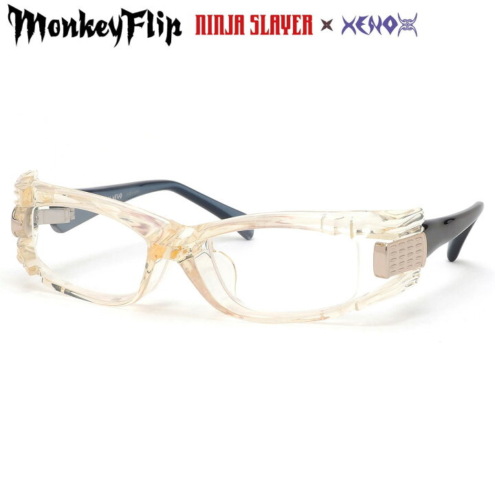 楽天市場 モンキーフリップ Monkey Flip メガネ Beppin 03 57サイズ Beppin Ninja Slayer Xeno ベッピン ニンジャスレイヤー ゼノ コラボ Monkeyflip メンズ レディース メガネ サングラスのthat S