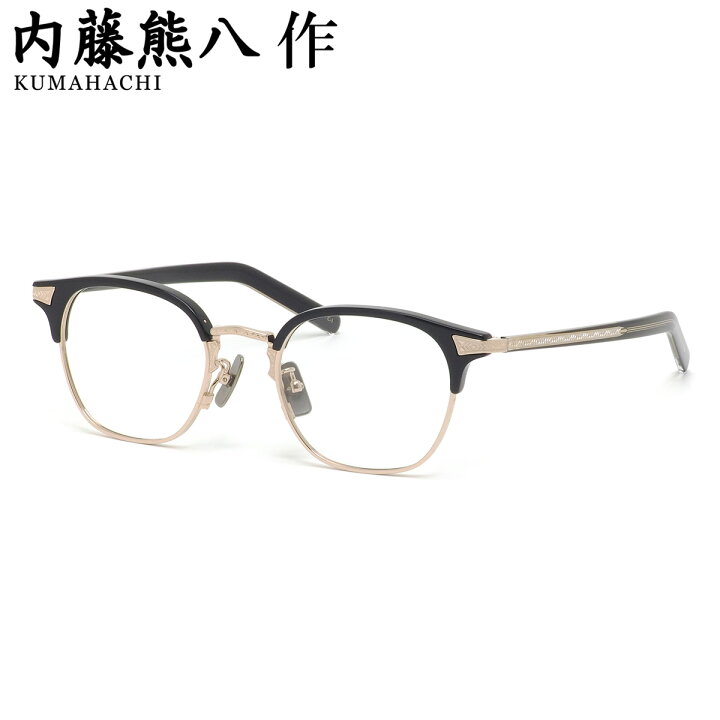 国産《定価38,500円！》内藤熊八作／くまはちさく ブラック×ゴールド  
