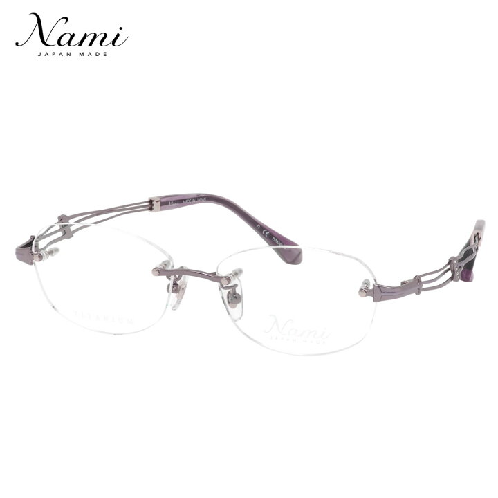楽天市場】ナミ メガネ JP1006B 5006 52 Nami HORIZON 地平線 日本製 