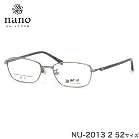 ナノ・ユニバース nano UNIVERSE メガネ NU-2013 2 52サイズ 軽い おしゃれ べっ甲 ハバナ ナノ・ユニバースnanoUNIVERSE メンズ レディース