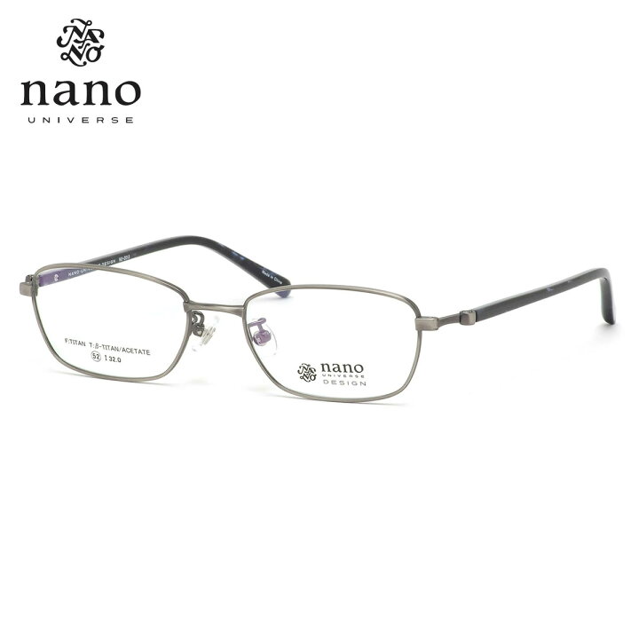 楽天市場 ナノ ユニバース Nano Universe メガネ Nu 13 2 52サイズ 軽い おしゃれ べっ甲 ハバナ ナノ ユニバースnanouniverse メンズ レディース メガネ サングラスのthat S