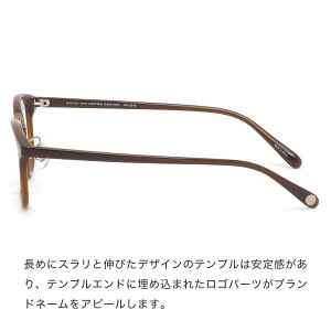 楽天市場 ナノ ユニバース Nano Universe メガネ Nu 15 2 48サイズ 軽い おしゃれ ナノ ユニバースnanouniverse メンズ レディース メガネ サングラスのthat S