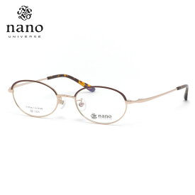 ナノ・ユニバース NU-2030 1 50 メガネ nano UNIVERSE βチタン ブロー メンズ レディース