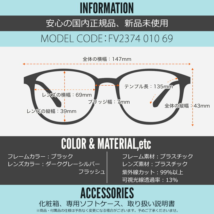 楽天市場】ナイキ FV2374 010 69 サングラス NIKE WINDBLOW LB ミラー  
