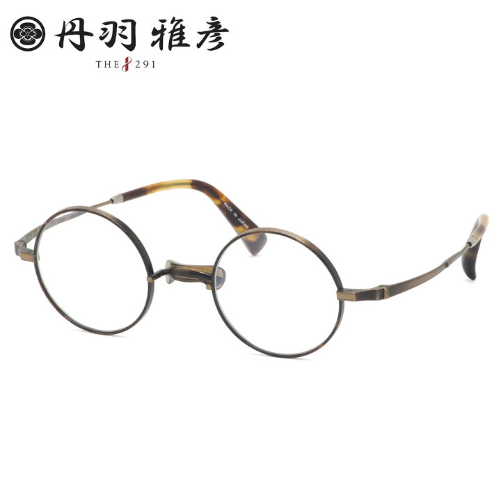 楽天市場】丹羽雅彦 NM-118 5 45 メガネ ニワマサヒコ 国産 made in  