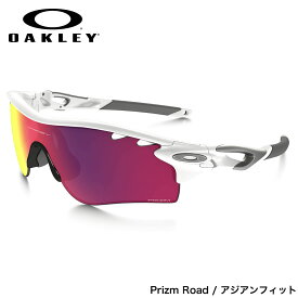 オークリー サングラス レーダーロックパス ベンテッド プリズムロード OAKLEY OO9206-27 RADARLOCK PATH VENTED ASIA FIT Polished White / Prizm Road オークレー アジアンフィット メンズ レディース