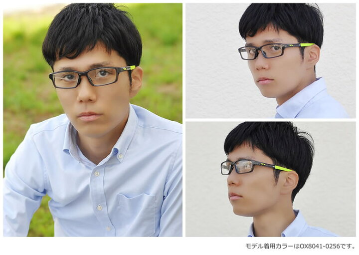 楽天市場 Oakley オークリー メガネ Ox8041 1356 Crosslink Pitch Asia Fit Grey Tortoise Crosslinkpitch クロスリンクピッチ アジアフィット スポーツ スクエア オークリー Oakley メンズ レディース メガネ サングラスのthat S