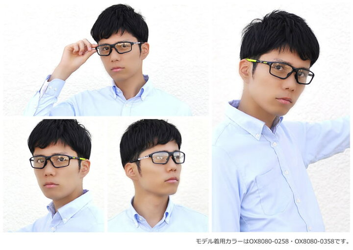 楽天市場 Oakley オークリー メガネ Ox8080 0258 Crosslink Zero Asia Fit Polished Black Ink Crosslinkzero クロスリンクゼロ アジアフィット スポーツ オークリー Oakley メンズ レディース メガネ サングラスのthat S