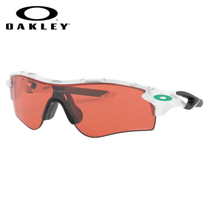 楽天市場 オークリー Oakley サングラス Oo96 50 38 Radarlock Path レーダーロックパス Multicam Alpine Prizm Dark Golf アジアフィット Asia Fit アジアンフィット オークレー かっこいい メンズ レディース メガネ サングラスのthat S