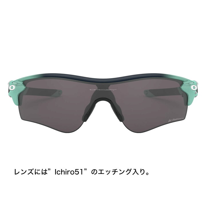 楽天市場】オークリー OAKLEY サングラス OO9206-59-38 