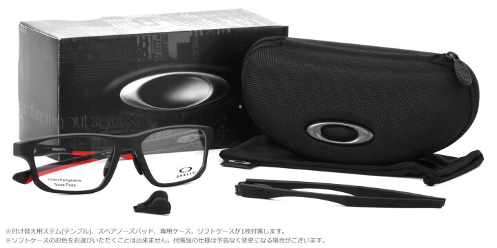 楽天市場】オークリー OAKLEY メガネ OX8142-04 CROSSLINK FIT クロス  
