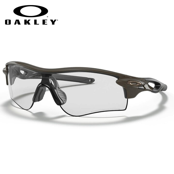 楽天市場】オークリー サングラス OO9206-49-38 OAKLEY RADARLOCK PATH  