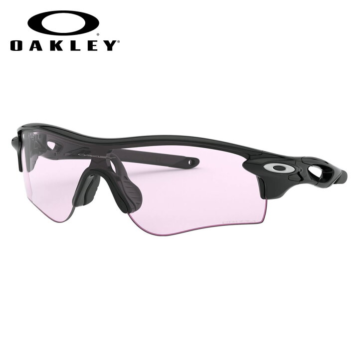 楽天市場】オークリー OAKLEY サングラス OO9206-58 38 RADARLOCK PATH  