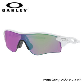 オークリー サングラス OO9206-67-38 OAKLEY RADARLOCK PATH レーダーロックパス プリズム ゴルフ white out / prizm golf アジアフィット Asia Fit アジアンフィット オークレー メンズ レディース