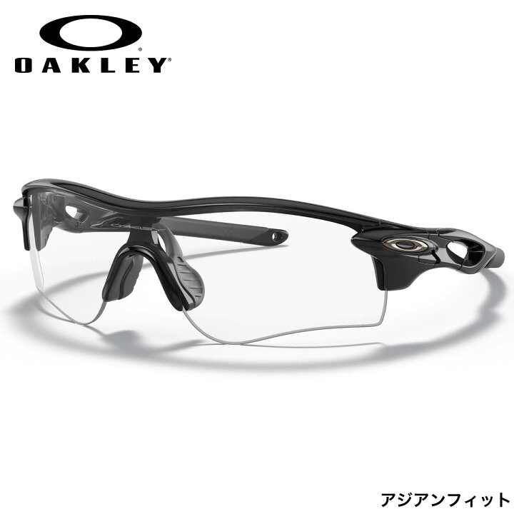 楽天市場 オークリー サングラス Oo96 70 38 Oakley Radarlock Path レーダーロックパス クリアレンズ Polished Black Clear アジアフィット Asia Fit アジアンフィット オークレー メンズ レディース メガネ サングラスのthat S