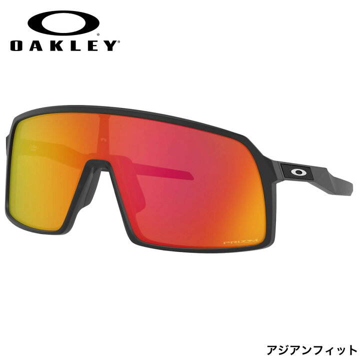 楽天市場 オークリー サングラス Oo9406a 37 Oakley Sutro スートロ Matte Black Prizm Ruby オークレー ロードバイク サイクリング 自転車 メンズ レディース メガネ サングラスのthat S