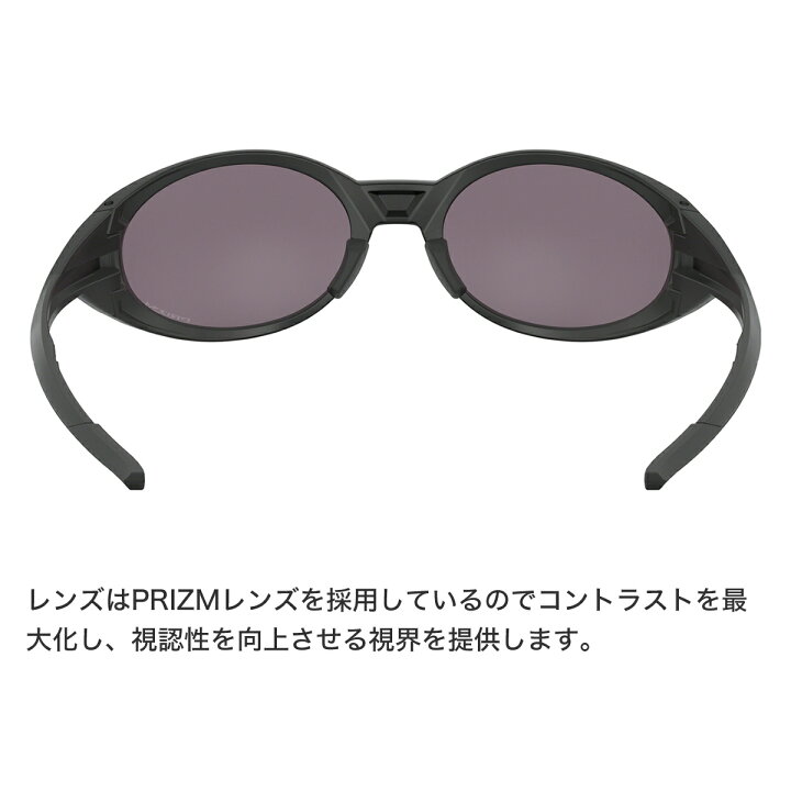 楽天市場】オークリー OAKLEY サングラス OO9438-01-58 EYE JACKET  