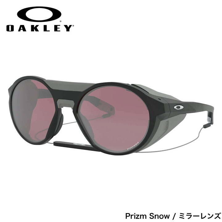 楽天市場 オークリー Oakley サングラス Oo9440 01 56 Clifden クリフデン Matte Black Prizm Snow Black ミラーレンズ スキー スノーボード ウインタースポーツ オークレー メンズ レディース メガネ サングラスのthat S