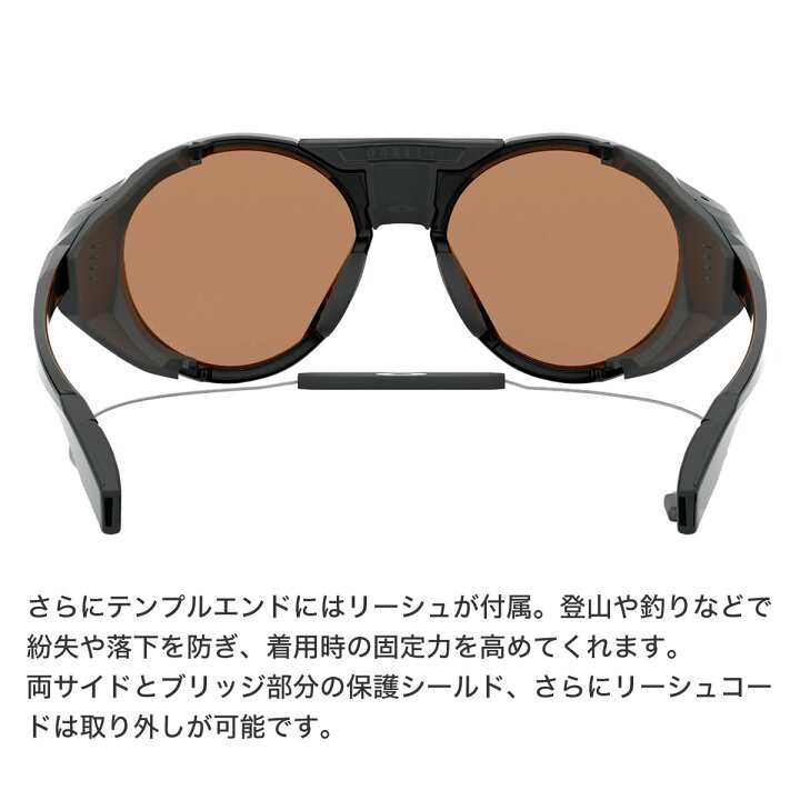 楽天市場】オークリー OAKLEY サングラス OO9440-06-56 CLIFDEN 