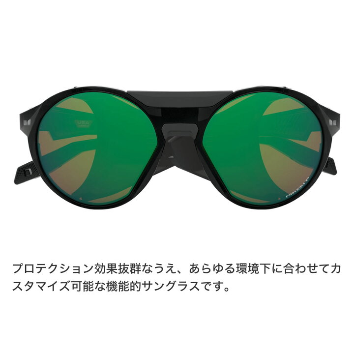 楽天市場】オークリー OAKLEY サングラス OO9440-06-56 CLIFDEN 