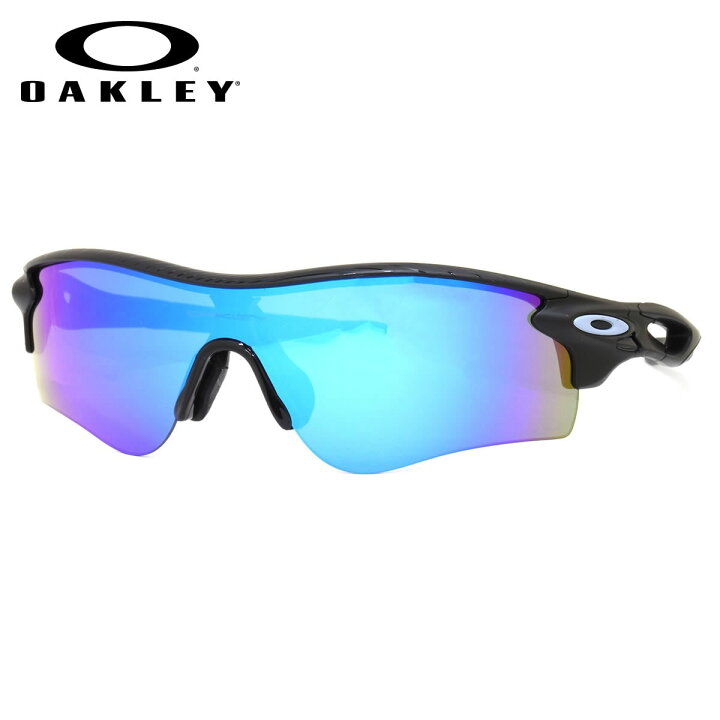 楽天市場】オークリー OO9206-90-38 サングラス OAKLEY RADARLOCK PATH 