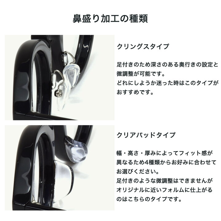 楽天市場】オールドフォーカルズ Architect 001 46 メガネ OLD FOCALS 